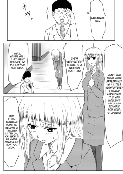 Page 33 of Ore no Kanojo ga Fuuzokujou ni Natta Riyuu