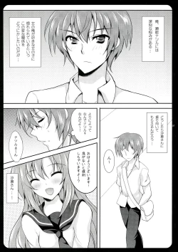 Page 7 of Go Go! Natsuru-chan