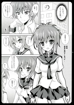 Page 9 of Go Go! Natsuru-chan