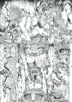 Page 43 of Haechatte Masu ne Atashi-tachi!