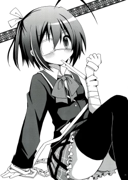 Page 21 of Rikkachan to H ga Shitai!