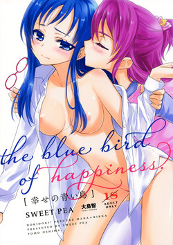 Download Shiawase no Aoi Tori - The Bluebird of Happiness.