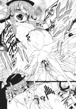 Page 15 of HI-Tengoku