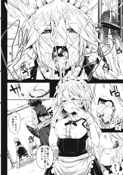 Page 12 of Remember The Time.