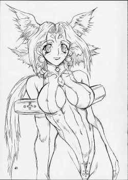 Page 40 of Fuusen San