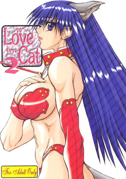 Download Love Cat 2
