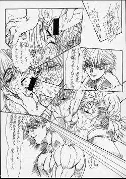 Page 48 of Ikan Final