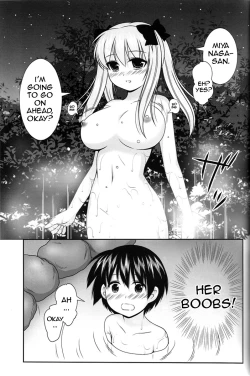 Page 3 of Noppai to Issho!