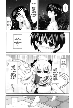 Page 5 of Noppai to Issho!