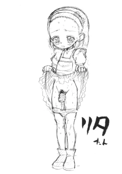 Page 9 of ENGLISH ROSE