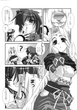 Page 11 of Here in my heart