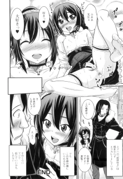 Page 41 of Otokonoko wa Ore no Yome