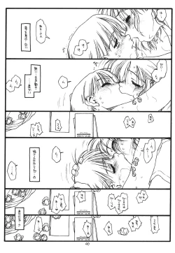 Page 46 of Another Selection