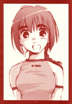 Page 3 of RANGE 0.01a A STEREORANGE PRODUCT