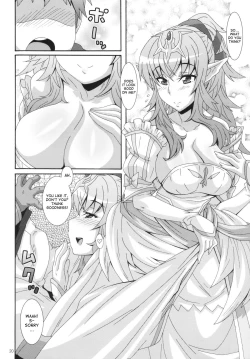 Page 19 of Shinryuu Hanayome