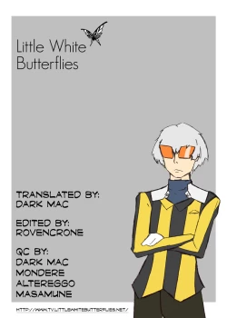 Page 16 of Himitsu no O Maid Cafe Plus| Nasty Maid Cafe+