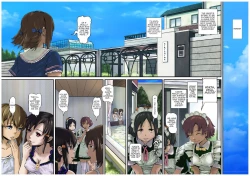 Page 4 of Himitsu no O Maid Cafe Plus| Nasty Maid Cafe+