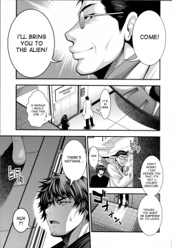 Page 100 of Pai Fella Lady