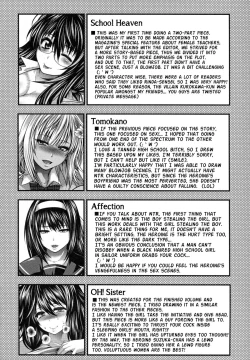 Page 151 of Pai Fella Lady