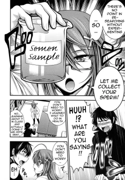 Page 207 of Pai Fella Lady