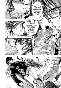 Page 211 of Pai Fella Lady