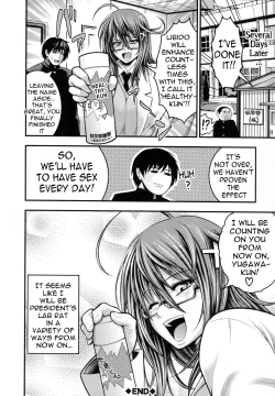 Page 223 of Pai Fella Lady