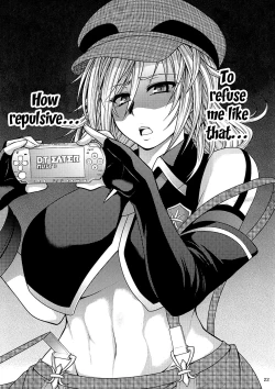 Page 21 of EATER'S HEAVEN