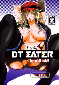 Download DT EATER