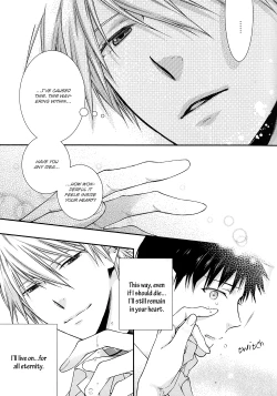 Page 4 of It’s a Wonderful World