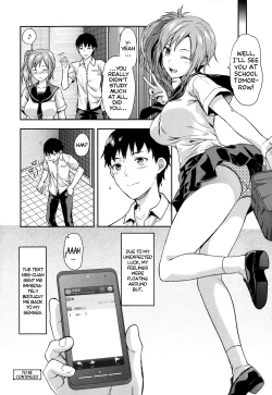 Page 24 of Joshi ga Uchi ni Kita! Zenpen