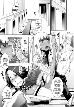 Page 18 of Ranchiki Hihoukan GOLD | Orgy Treasure Mansion GOLD
