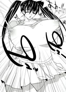 Page 10 of slowly+skin