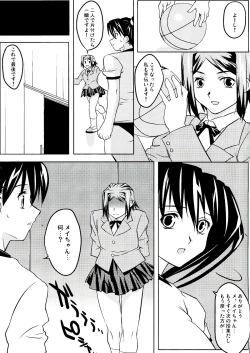 Page 11 of Somewhere Wonderful