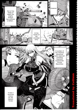 Page 4 of Valkyria