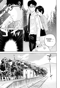 Page 106 of Okusan to Issho♥ | With a Married Woman♥