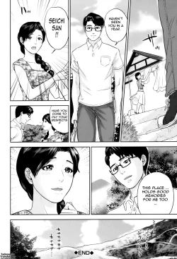 Page 107 of Okusan to Issho♥ | With a Married Woman♥