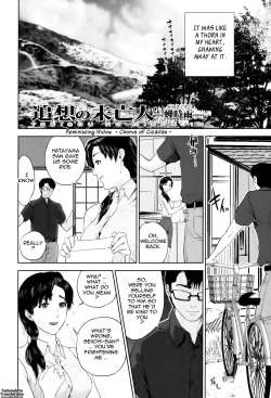Page 119 of Okusan to Issho♥ | With a Married Woman♥