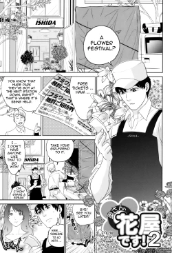 Page 41 of Okusan to Issho♥ | With a Married Woman♥