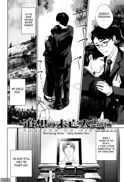 Page 76 of Okusan to Issho♥ | With a Married Woman♥