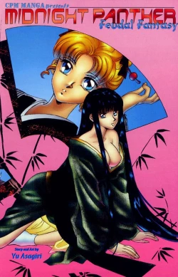 Page 1 of Midnight panther 1