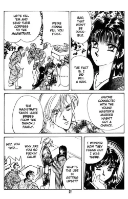 Page 21 of Midnight panther 3