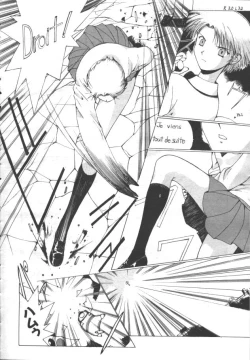 Page 329 of COMIC OUKA 01 1999-10