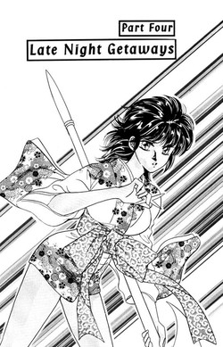 Download Midnight panther 4