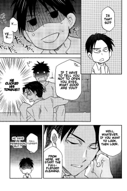 Page 11 of Tsubekobe Iwazuni Damatte Ore ni Shitagai Yagare.