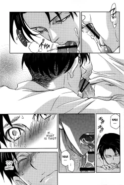 Page 15 of Tsubekobe Iwazuni Damatte Ore ni Shitagai Yagare.