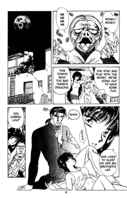 Page 7 of Midnight panther 6