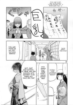 Page 20 of blue snow blue collection