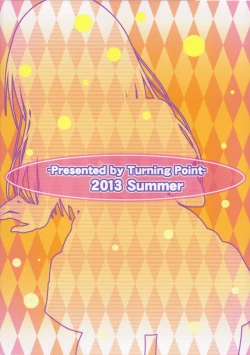 Page 34 of Yui-chan to Issho