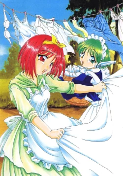 Page 18 of Sweet Home