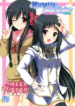 Page 1 of Mixberry Shortcake 2